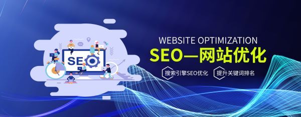 清江浦区网站建设助力盐化工出口企业构建国际化营销门户